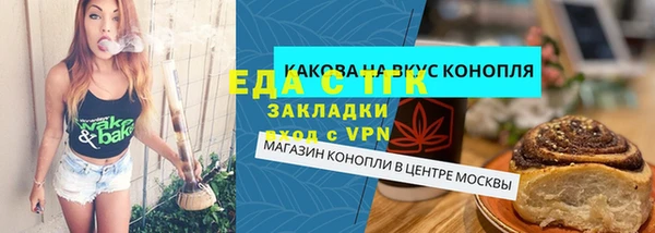 экстази Дмитров