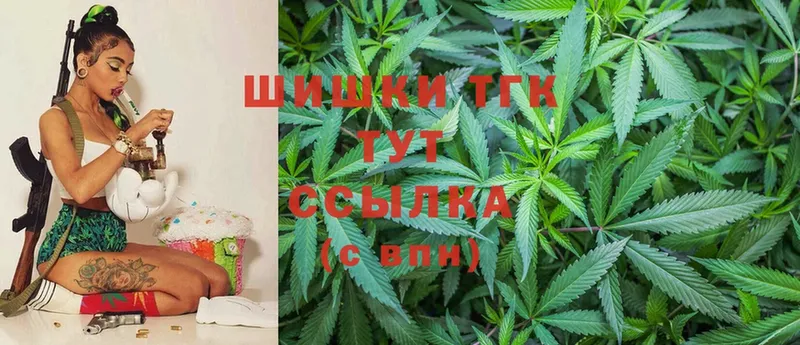 Шишки марихуана SATIVA & INDICA  Чишмы 